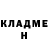 Метадон мёд Dema Demka