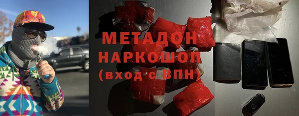 jwh Алзамай
