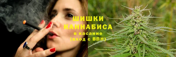 каннабис Алексеевка