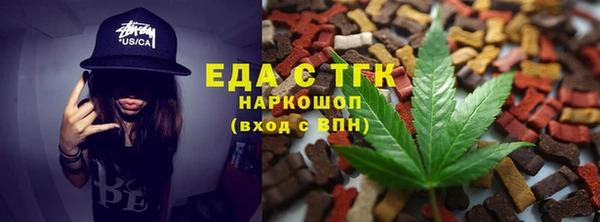 марки lsd Покачи