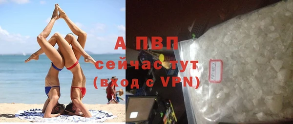 твердый Покров