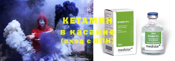 гашик Абаза
