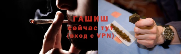 каннабис Алексеевка