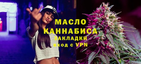 jwh Алзамай