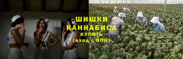 марки nbome Абдулино