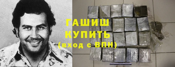 jwh Алзамай