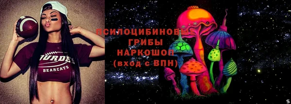 каннабис Алексеевка